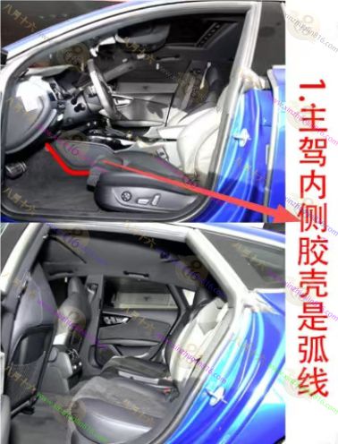 奥迪S7