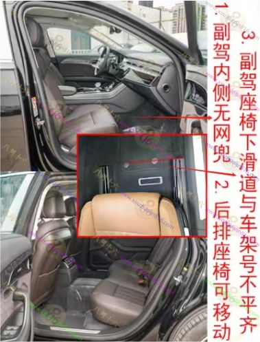 奥迪A8.A8L