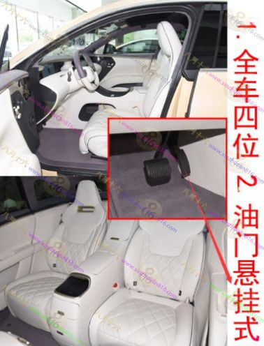 阿维塔11