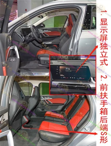 宝马X1
