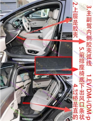 汉