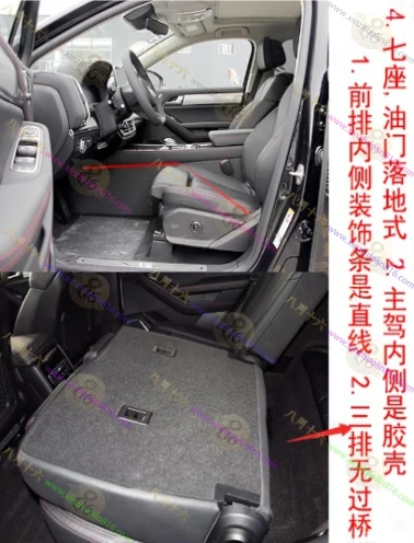 唐新能源