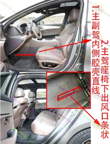 汉