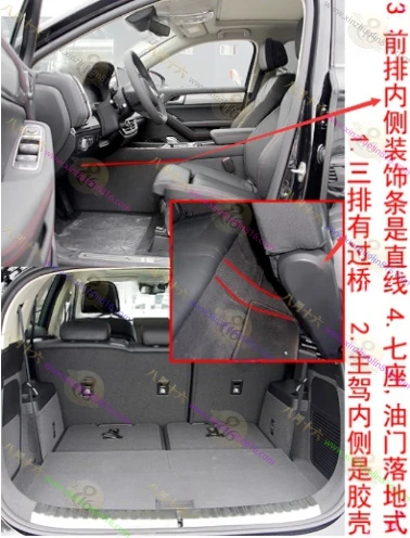 唐新能源