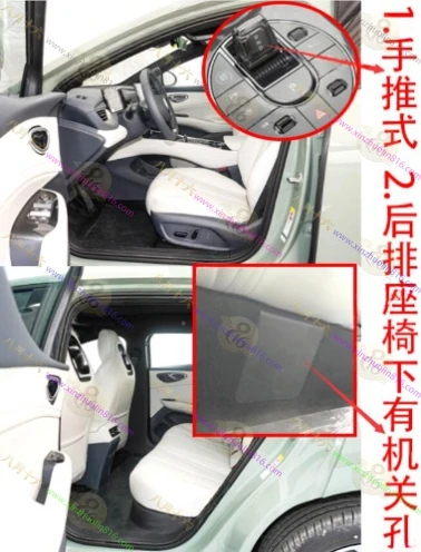海豹06GT