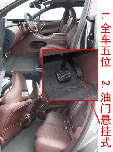 阿维塔11