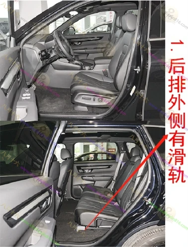皓影新能源