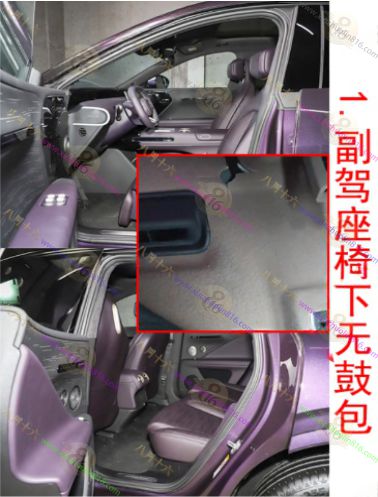 阿维塔07
