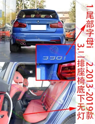 宝马3系