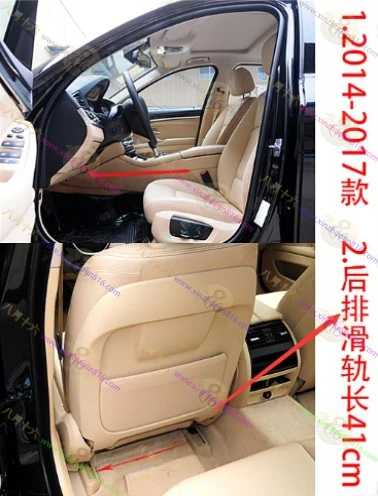 宝马5系