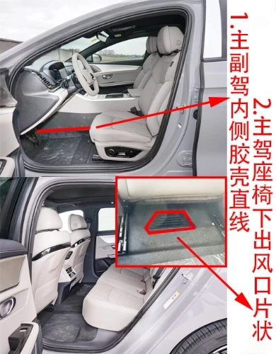 汉