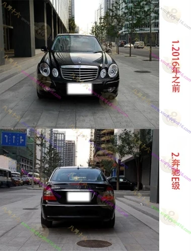 奔驰E级