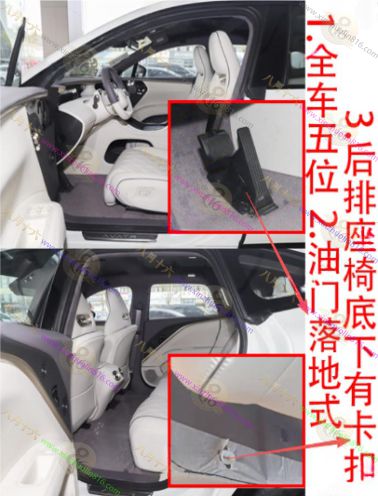 阿维塔11