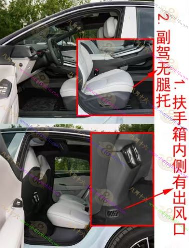 极狐 阿尔法S5