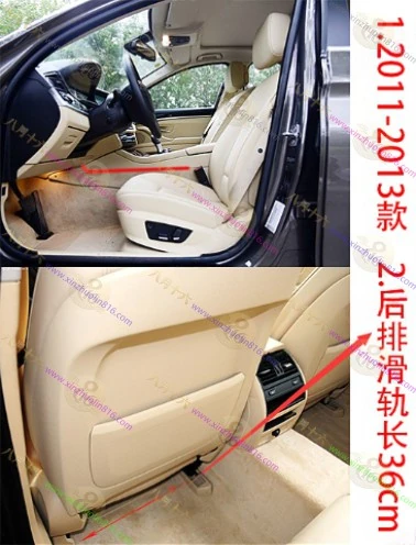 宝马5系