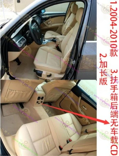 宝马5系