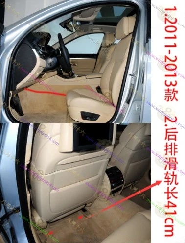 宝马5系