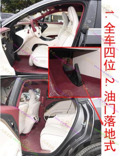 阿维塔11