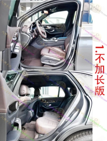 奔驰GLC