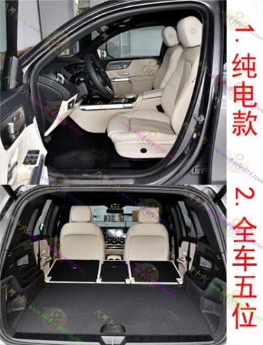 奔驰EQB