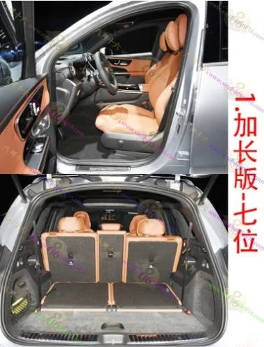 奔驰GLC
