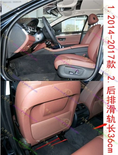 宝马5系