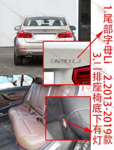 宝马3系