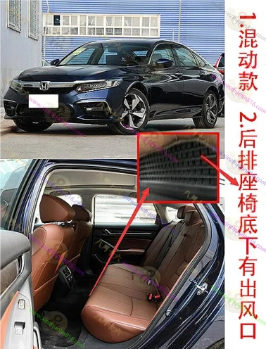 英仕派