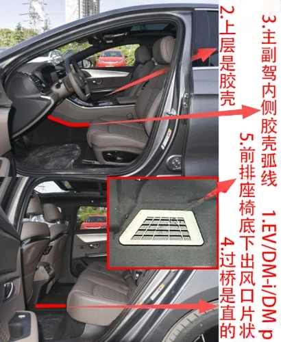 汉