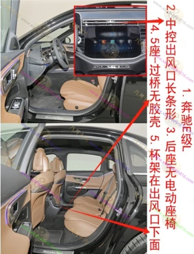 奔驰E级