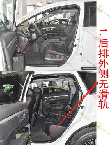 皓影新能源