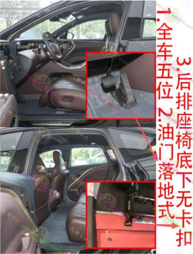 阿维塔11