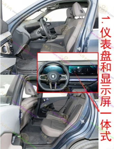 宝马X3