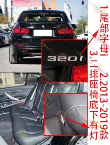 宝马3系