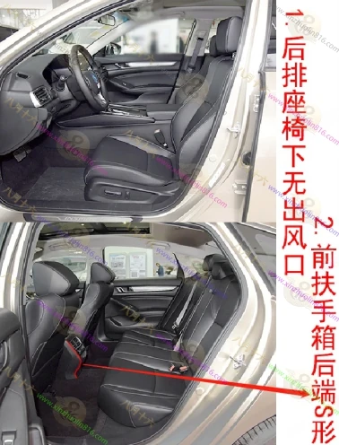 英仕派