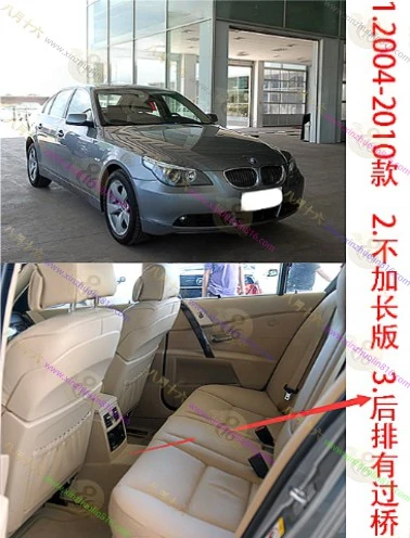 宝马5系