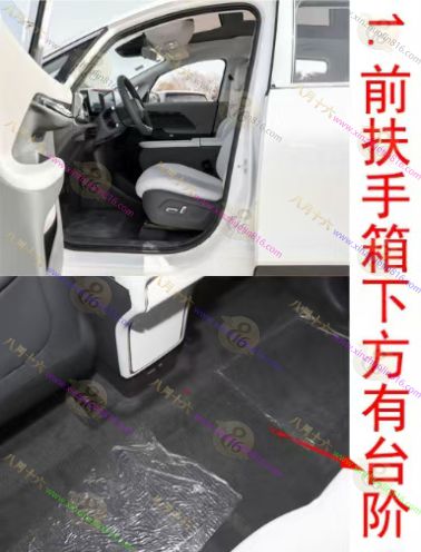 极狐考拉S