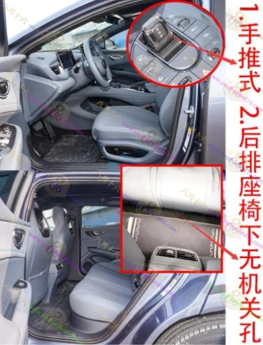 海豹06GT