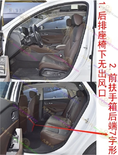 英仕派