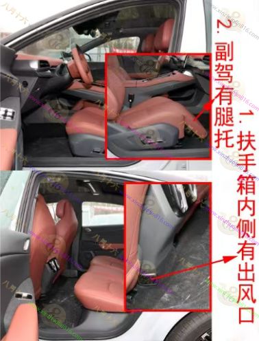 极狐 阿尔法S5