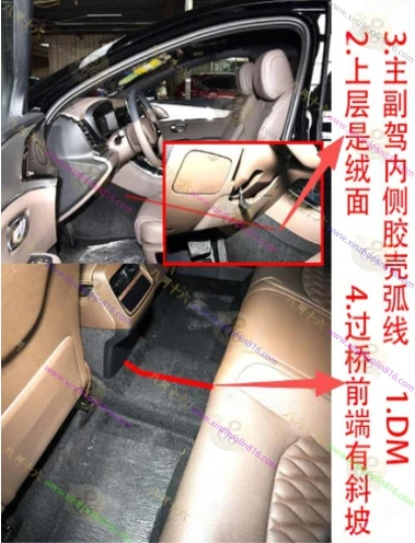 汉