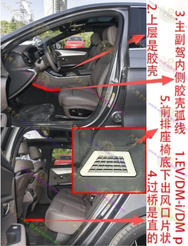 汉