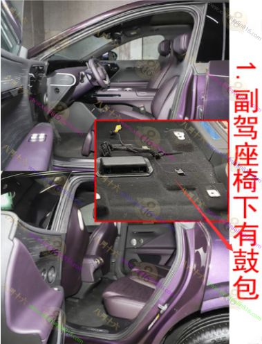 阿维塔07