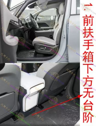 极狐考拉S