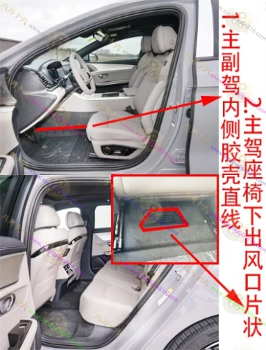 汉