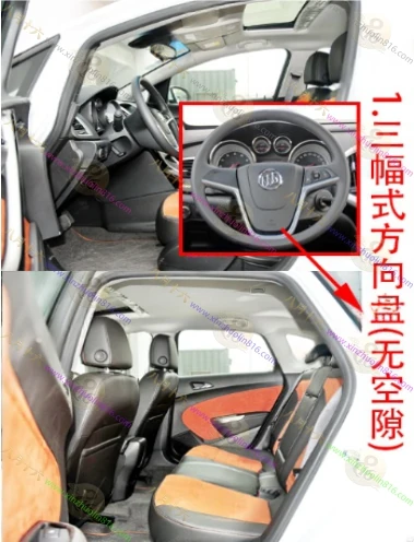 英朗