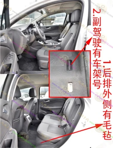 威朗