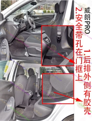 威朗