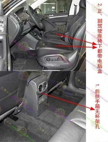 途观