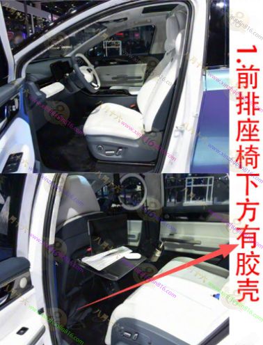 爱驰U5